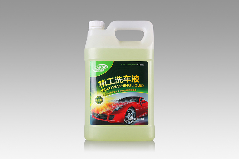 精工洗車(chē)液1.jpg