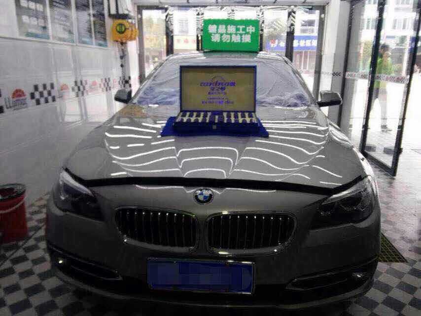 車(chē)之夢(mèng) (28).jpg