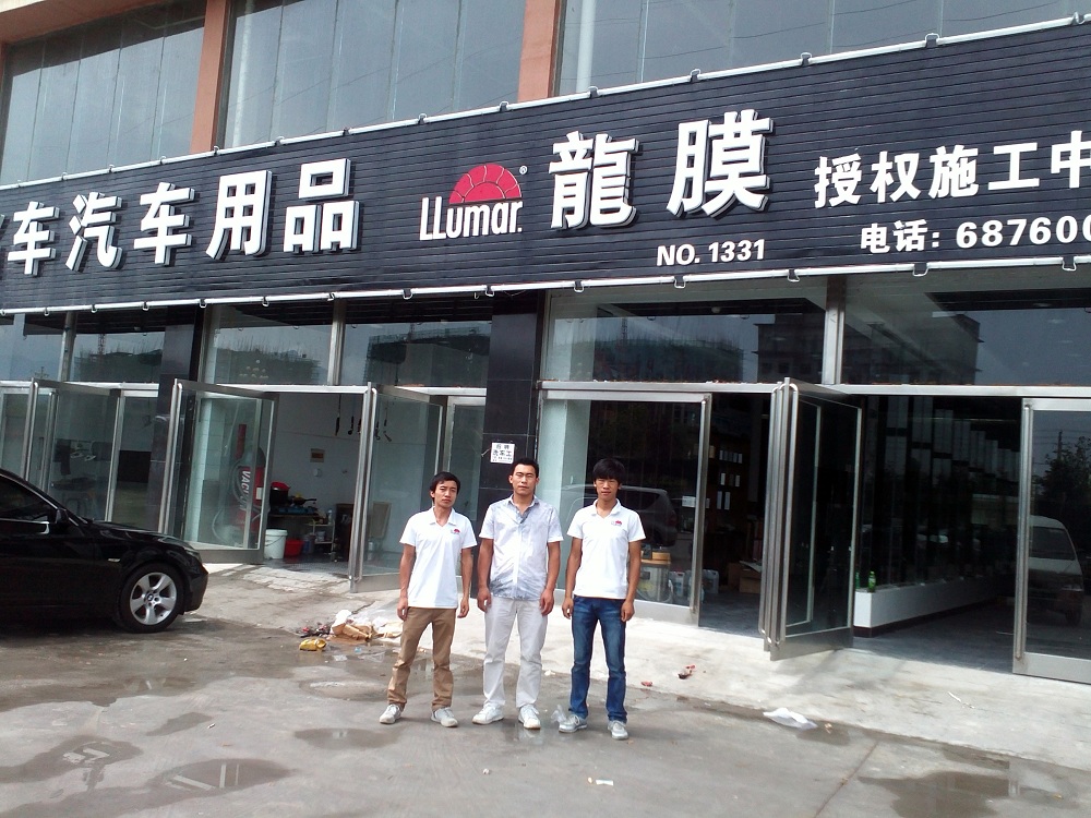 河南安陽(yáng)林州名車.jpg